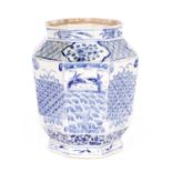 AN 18TH CENTURY CHINESE BLUE AND WHITE OCTAGONAL VASE