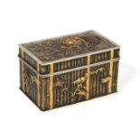 A MEIJI PERIOD JAPANESE MIXED METAL BOX