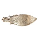 A LATE 19TH CENTURY ISLAMIC SILVER FLASK