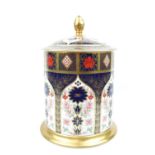 Royal Crown Derby Old Imari 1128 MMIX Storage Jar 78oz with lid and fitted Box, 26cm in Height