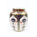 Royal Crown Derby Old Imari 1128 LV Large Lidded Ginger Jar 22cm in Height (2nd Quality)