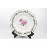 Royal Worcester Fine Bone China 'Sheridan' Pattern dinner set comprising of 12 Dinner plates, 12