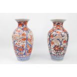 2 Japanese Imari floral decorated vases and 3 Imari Cabinet plates