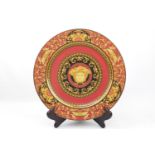 A ROSENTHAL VERSACE MEDUSA Charger. 30cm in Width