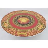 A ROSENTHAL VERSACE MEDUSA Tazza Cake stand. 33cm in Width