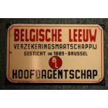 Belgische Leeuw Verzekeringsmaatschappij [Belgian Lion Insurance Company] - Mid 20th Century. 40cm