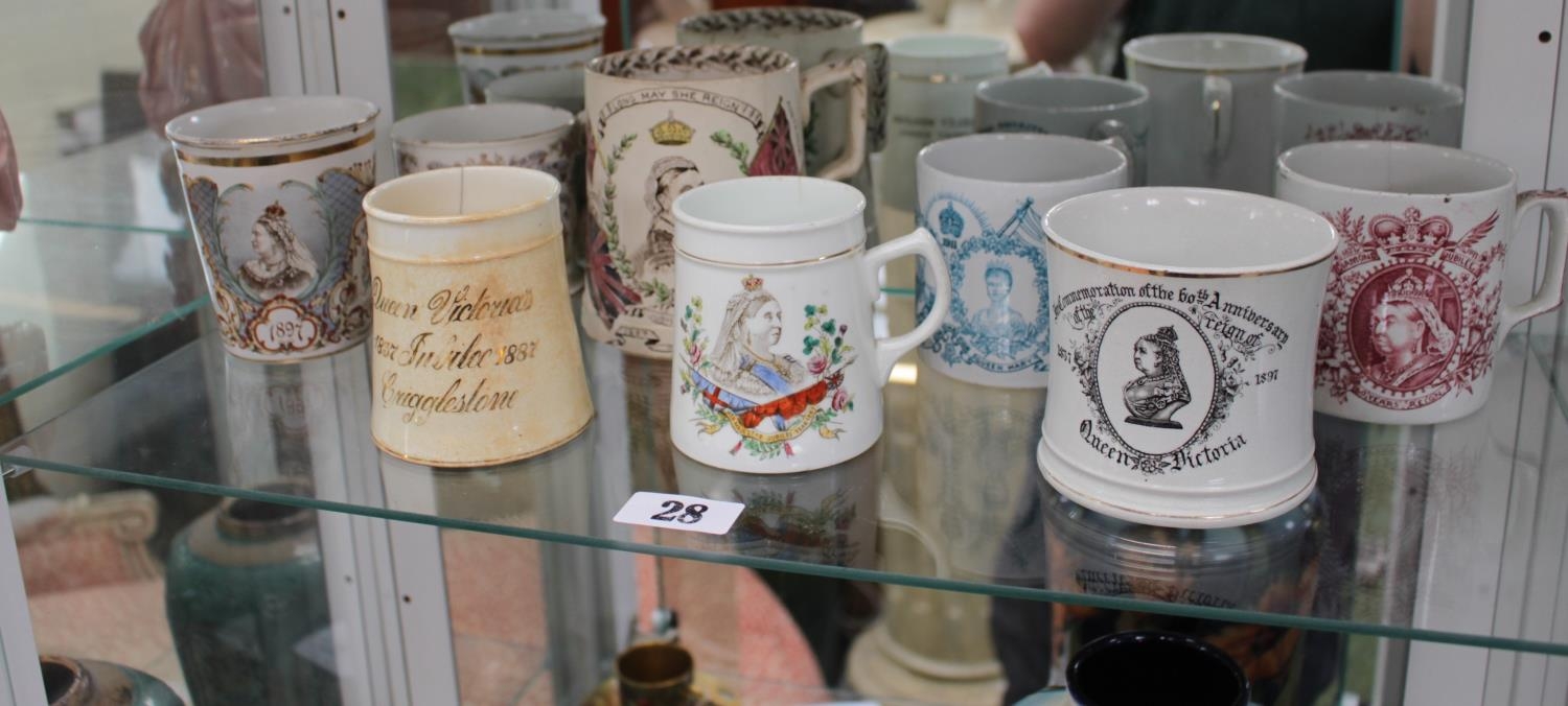 Collection of Queen Victoria Commemorative ceramics to include Copeland Late Spode, William - Image 3 of 3