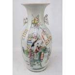 Chinese Republic Fencai glaze date marked Vase of Boy riding a Qilian & Poem. 43cm in Height