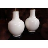 Pair of Chinese Crackle glaze Baluster lamps on wooden carved stands. 36cm in Height excluding