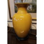 Chinese Vase Lamp base of Yellow glaze mounted on wooden base. 50cm in Height