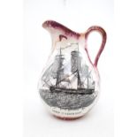 Large Grays Lustre Maritime Jug 'The Shipwright Arms'