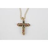 Ladies 9ct Gold Precious gemstone set cross with Ruby, Emerald and Peridot. On 9ct gold chain. 3.