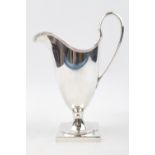 A George III-style Silver helmet-shaped jug, 15cm in Height, Birmingham 1964. 149g total weight