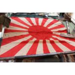 WWII Japanese Imperial Rising Sun Flag 75 x 75cm