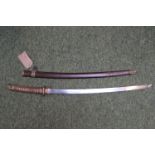 WWII era Japanese Katana/Samurai Sword: Sword with decorative Tsuba with embossed cherry blossom.