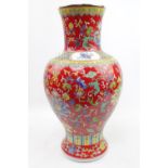 20thC Chinese Red ground Vase with pictorial panels over baluster base, 4 character stamped mark