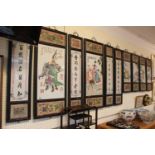 Set of 10 Framed Chinese Plaques with figural and character decoration