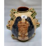 Italian Maiolica Ovoid vase with tri handles. CATALOGUE CHANGE