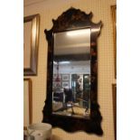 Large Japanese style 20thC shaped wall mirror with bevelled glass