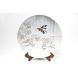 Good quality 19thC Meiji Japanese Kakiemon Charger decorated with Wildfowl and mountain scene.