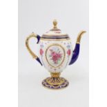 House of Faberge 'The Faberge Imperial Teapot' Faberge Egg shape 23cm in Height