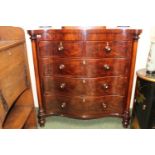 Fine Victorian Mahogany Serpentine fronted Chest of 2 over 3 drawers with Mother of pearl inlaid