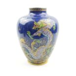 New Chelsea of Staffordshire Chinese Dragon decorated Vase with applied gilded decoration. 20cm in