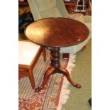 Georgian Mahogany Circular Wine table on tripod base. 63cm in diameter