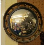A convex ball mirror 16”