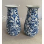 A pair of Delft vases, pair of small oriental vases, pair oriental dishes and a bowl