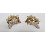 A pair of 14k gold, TYL pearl berry shaped earrings, screw clip on