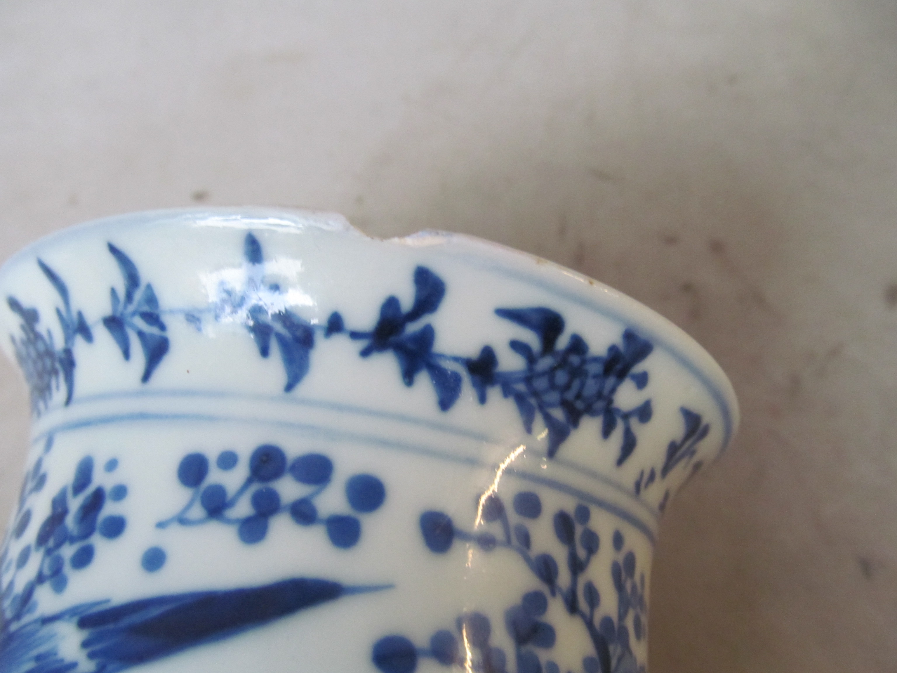 A modern Chinese bowl decorated butterflies and flowers (a/f) and two blue and white vases (a/f) - Image 6 of 11