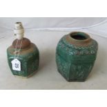 A Chinese green glaze pottery ginger jar with reserves of flowers and another converted to a lamp