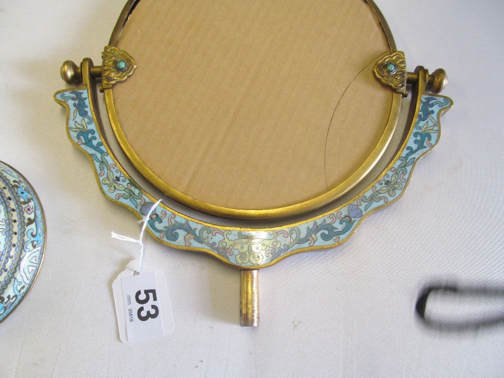 A cloisonné swing mirror (no glass) - Image 8 of 8