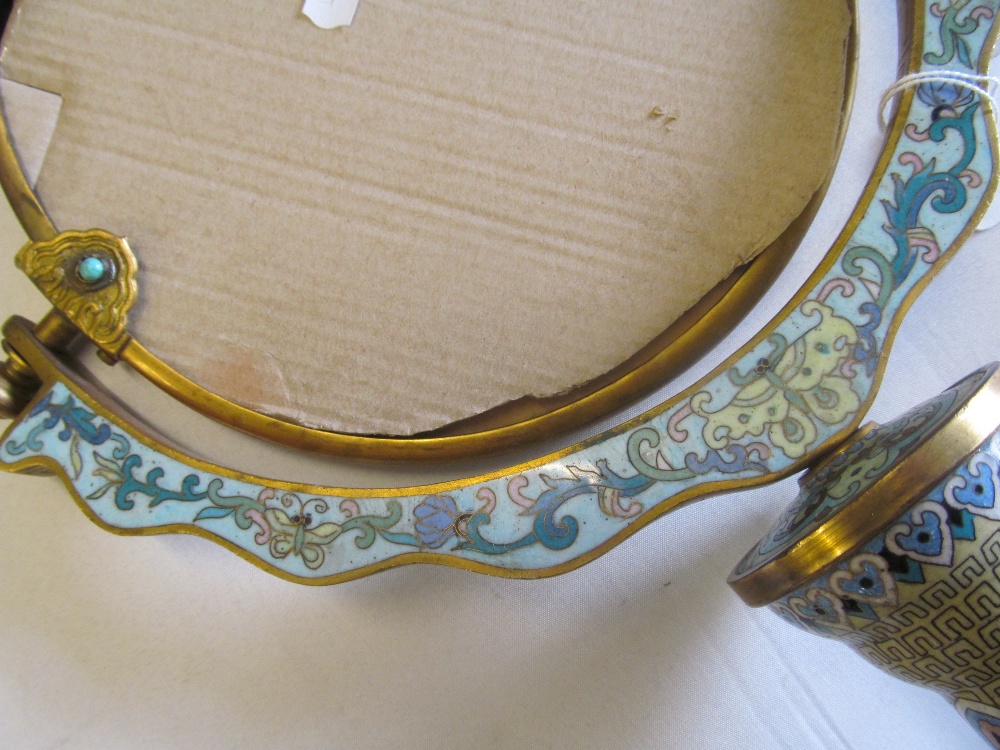 A cloisonné swing mirror (no glass) - Image 5 of 8