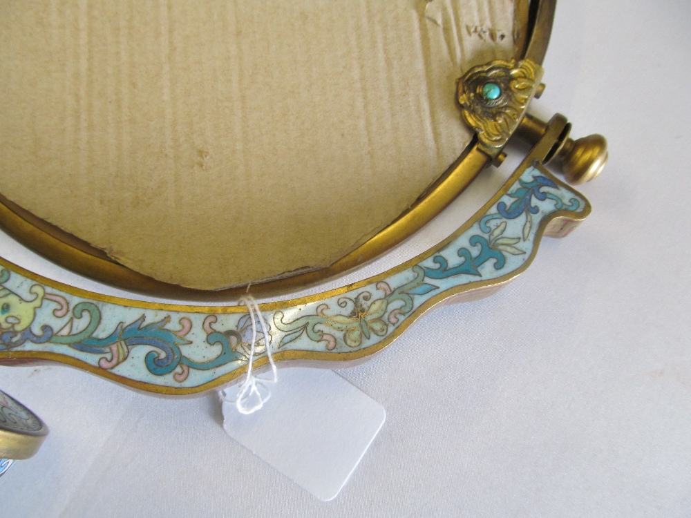A cloisonné swing mirror (no glass) - Image 4 of 8