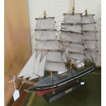 A model of The Cutty Sark