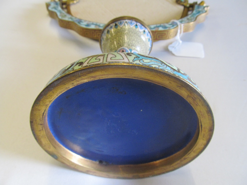 A cloisonné swing mirror (no glass) - Image 2 of 8