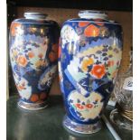 A pair of modern Imari vases