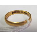 A 22ct gold wedding band 4.0g