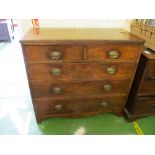 A Georgian mahogany chest of drawers