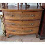 A Georgian mahogany chest of drawers (some damage)