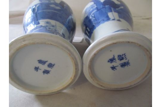 A pair of 19th Century Chinese blue and white vases decorated geisha and a man seated at a table, - Image 9 of 12