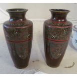 A pair of cloisonné vases brown mottle ground decorated serpents