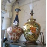 A table lamp and Doulton vase (a/f)