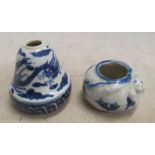 Two blue and white Oriental brush washers, pair 18th Century blue and white dishes and bowl