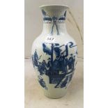 A large Chinese blue and white vase decorated dignitaries and soldiers on horseback (neck restored)