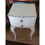 A white bedside chest