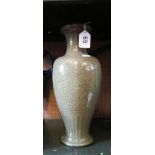 A Chinese celadon style vase (hole to base)