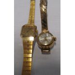 A Tudor Princess ladies watch and a Pulsar ladies watch